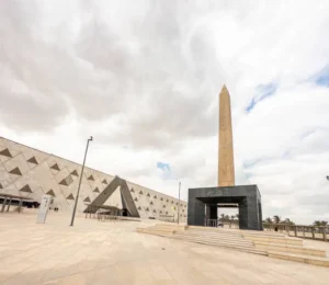 Grand Egyptian Museum 2026 guide